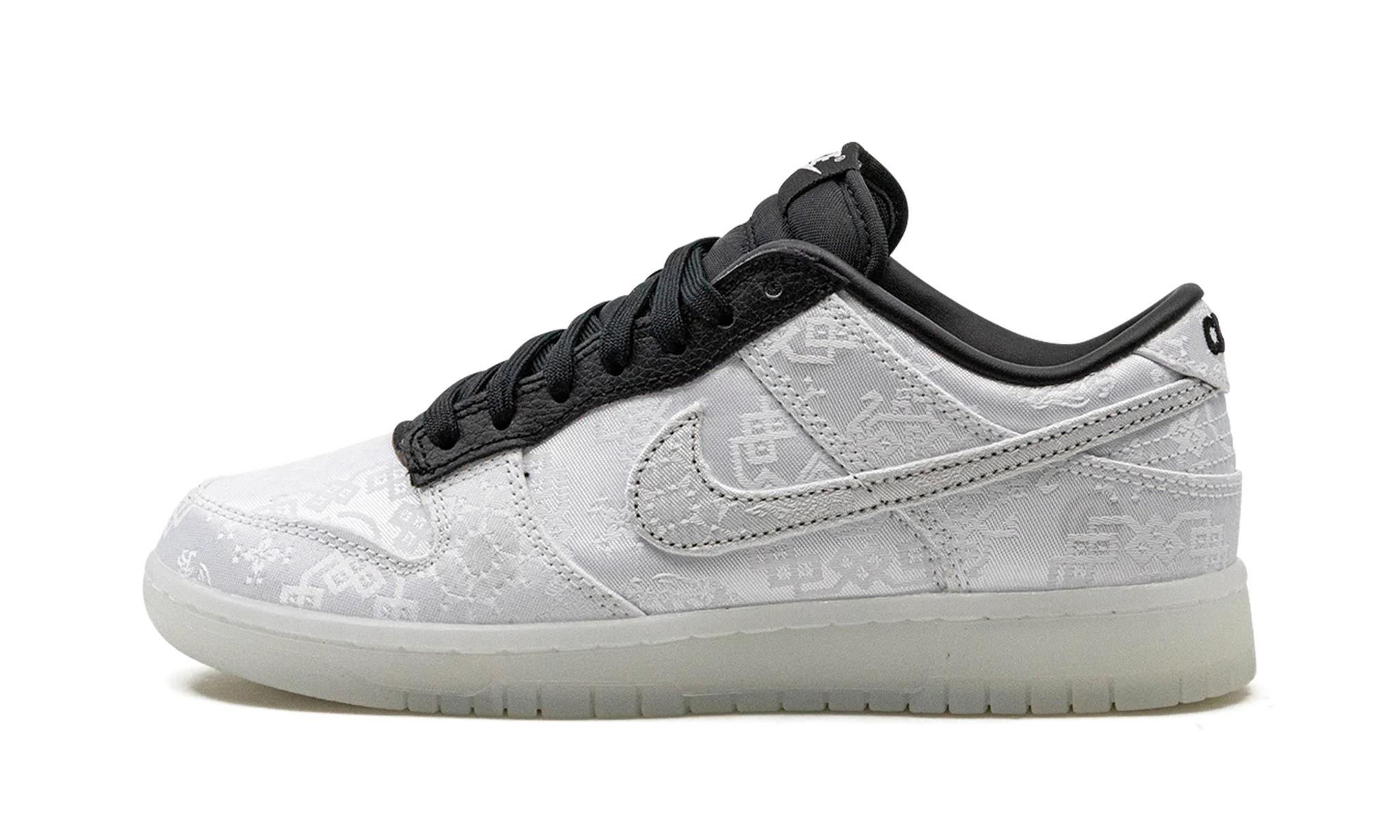 Dunk Low 'Fragment x CLOT 20th Anniversary' Reps 